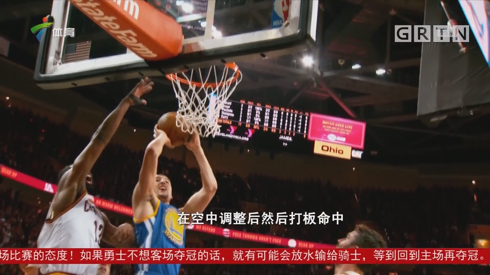 安时武