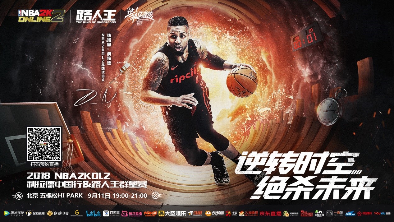 克福的