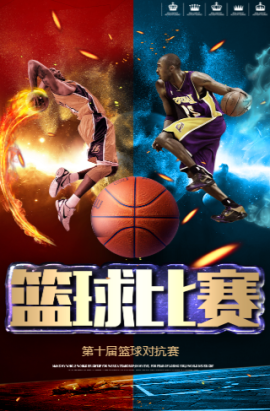 冠形势